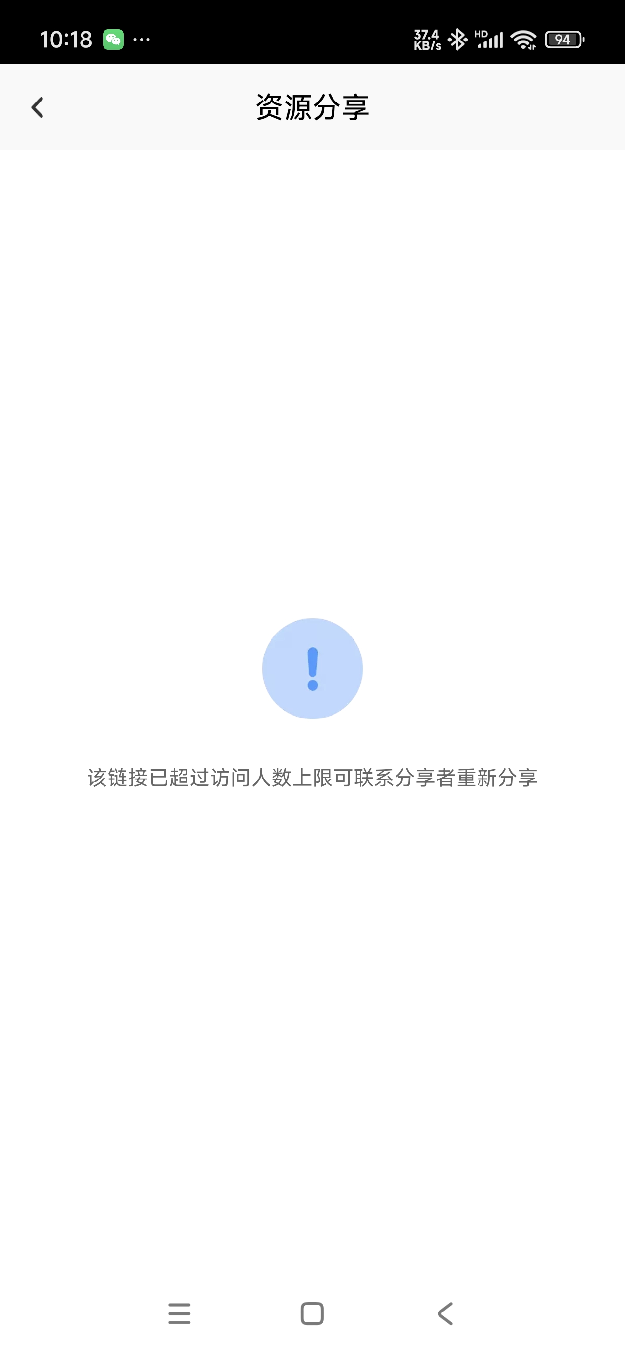 1000137219.jpg