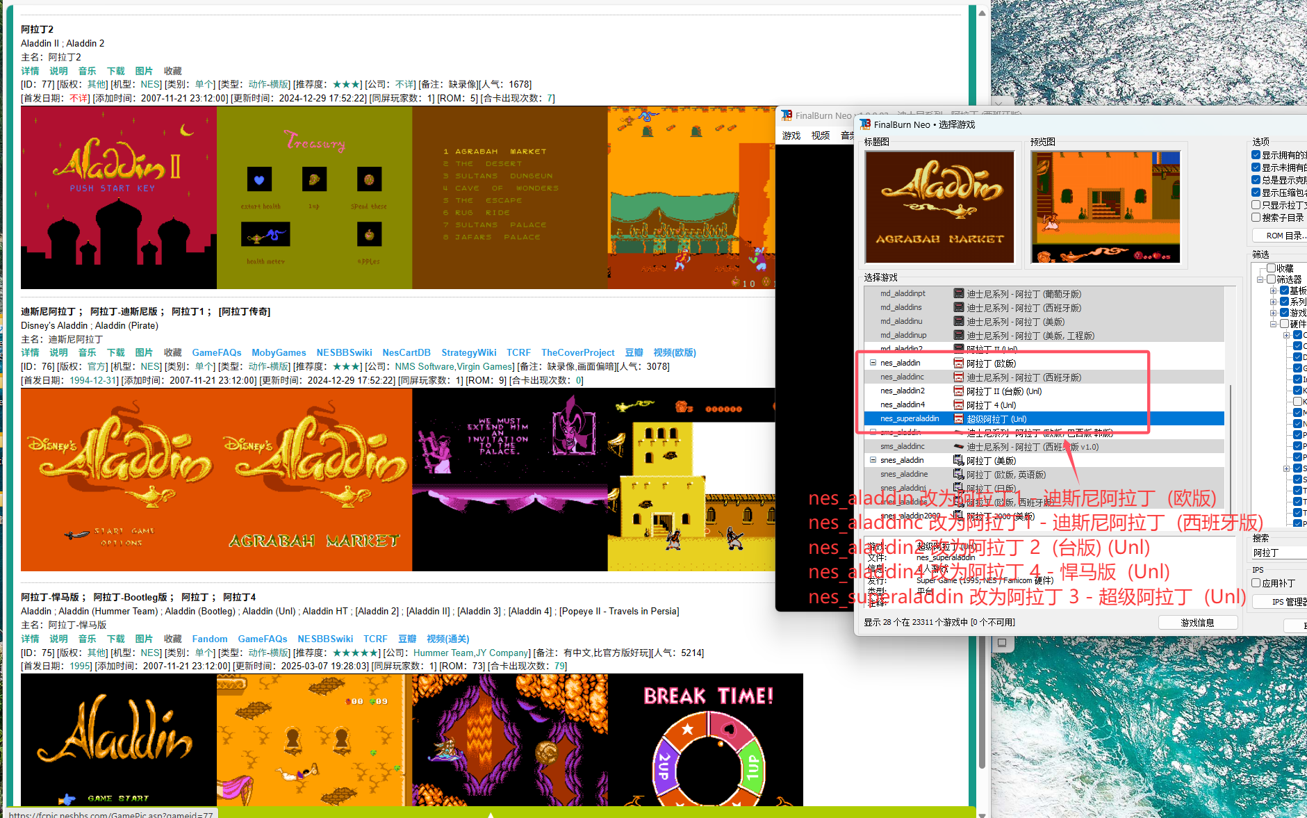 d13bdbe8884c9ec82d464b8cfe36cab2.png