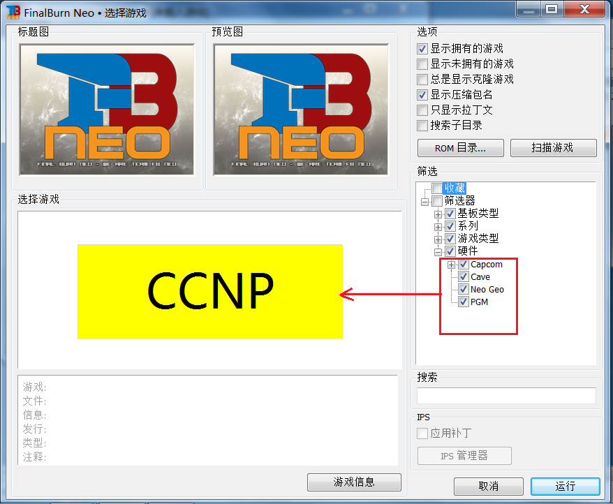 CCNP.png