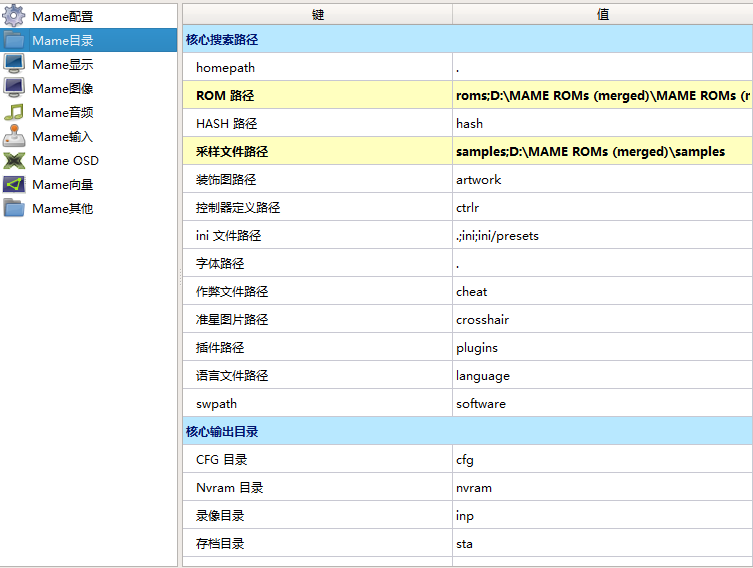 Snipaste_2025-07-09_14-44-52.png