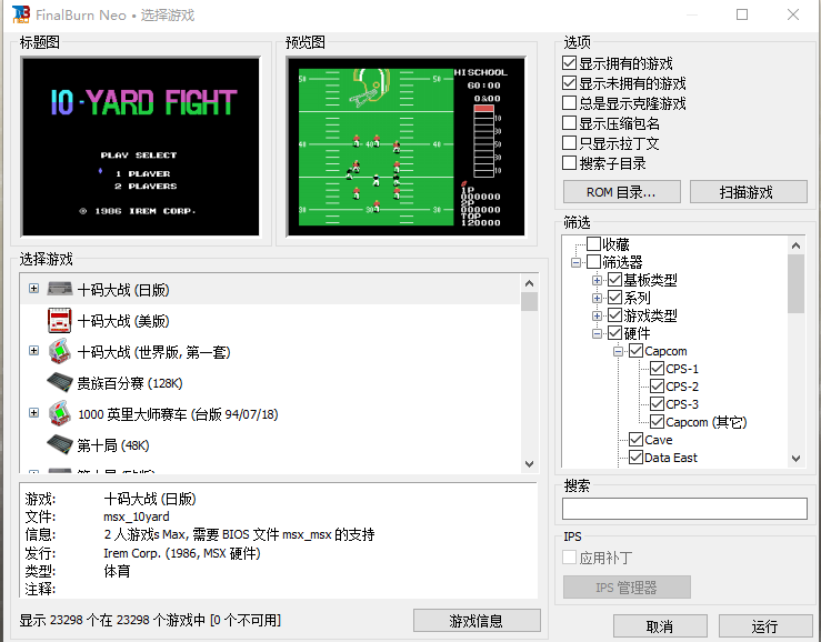 Snipaste_2025-07-09_15-12-51.png