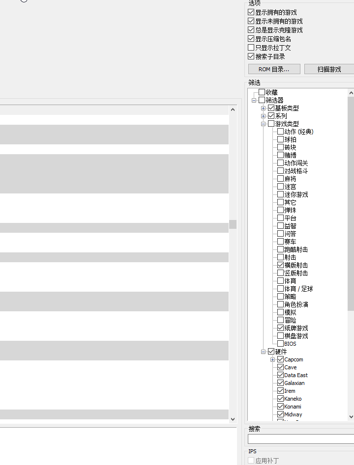 screenshots.gif