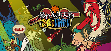 暴れん坊天狗 & ZOMBIE NATION.jpg