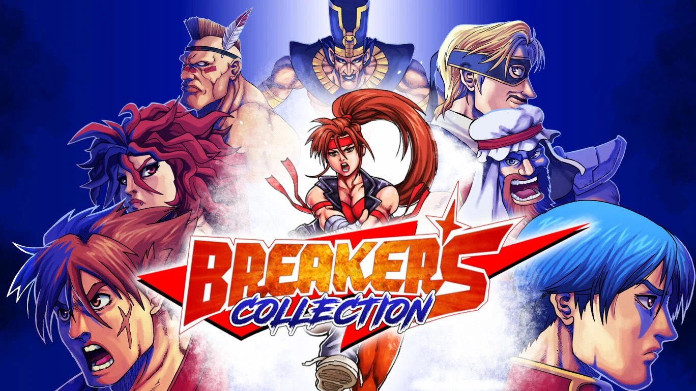 爆裂者合輯 Breakers Collection.jpg