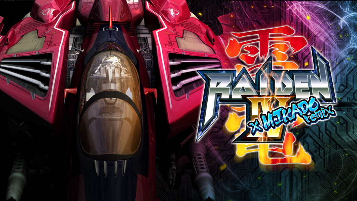 雷電IVx米卡多 Raiden IV x MIKADO Remix.jpg