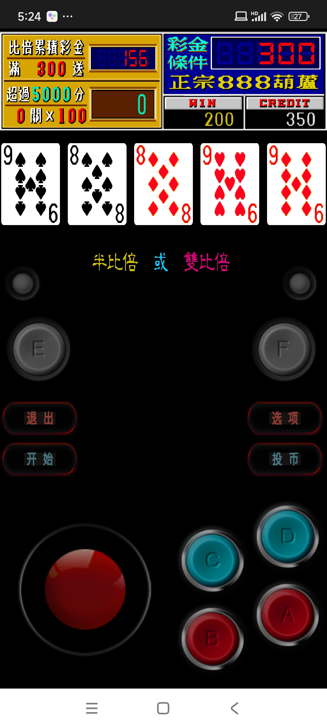 1000011383.jpg