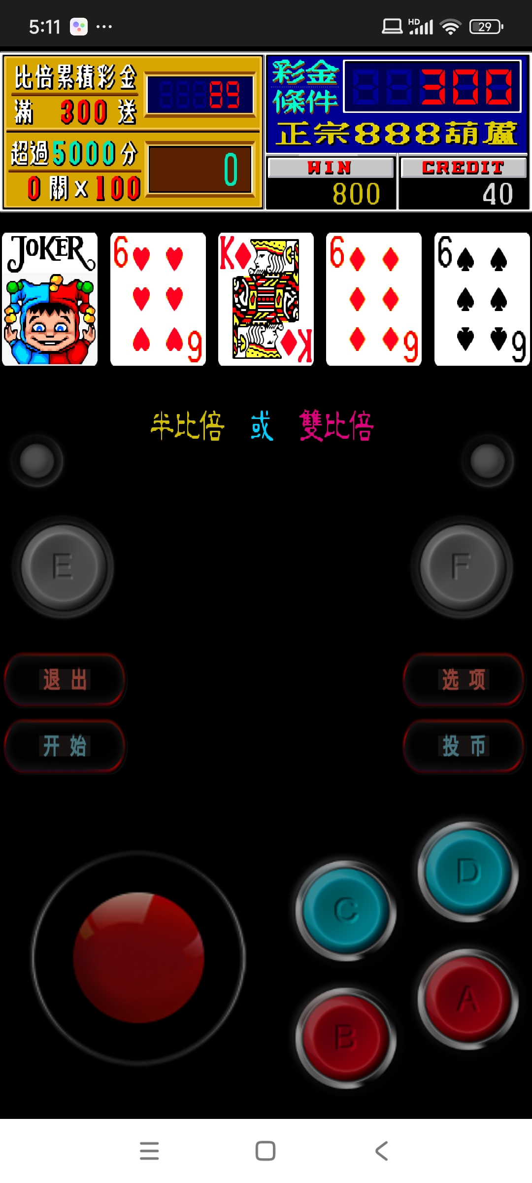 1000011382.jpg