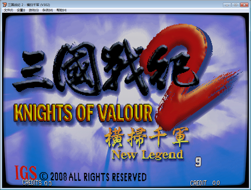 Snipaste_2025-07-10_09-01-08.png