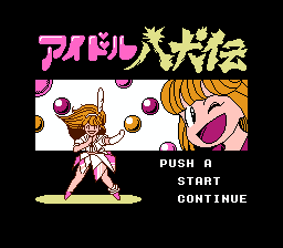 nes_idolhakj.png