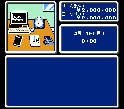 nes_moneygame2.png