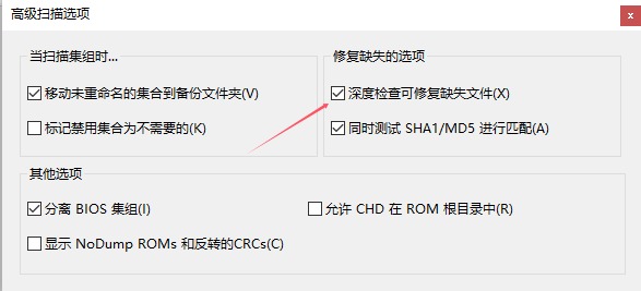 CMP高级选项.jpg