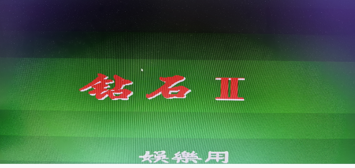 Screenshot_2025_0711_082325.png