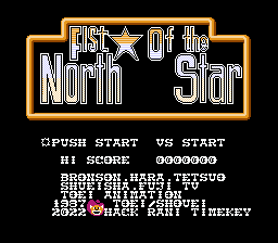 nes_hokutonoken2.png