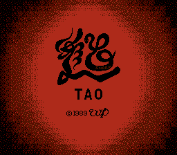nes_taote.png