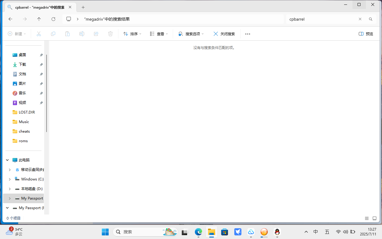 21f26015-cfd1-4655-af27-dfdf82ebae5e.png
