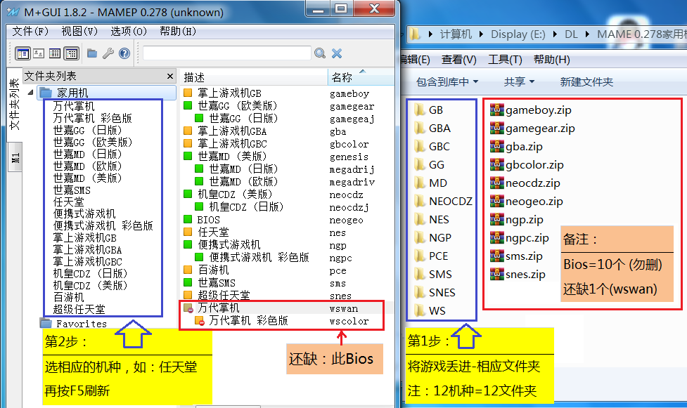 说明书.png