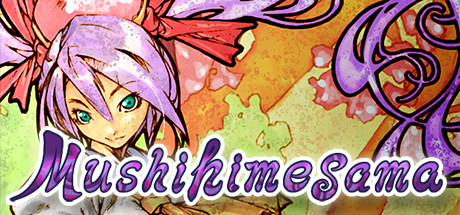 蟲姬 Mushihimesama.jpg