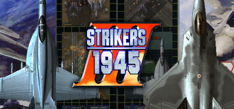 打擊者 STRIKERS 1945 III.jpg