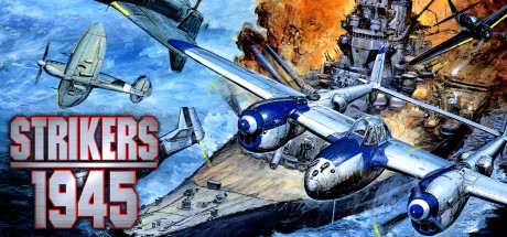 打擊者 STRIKERS 1945.jpg