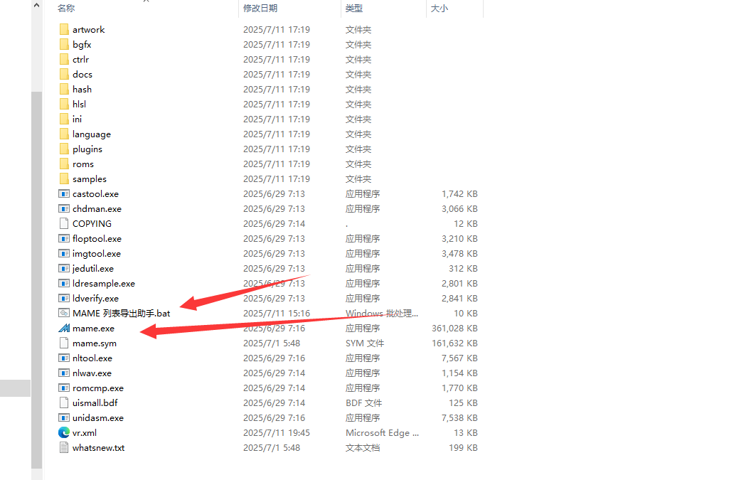 3HQBN]S_XD(`]7WVYBP}KBM.png