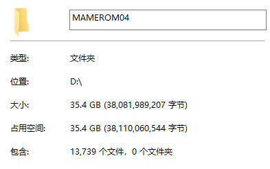 生成后35.4G.jpg