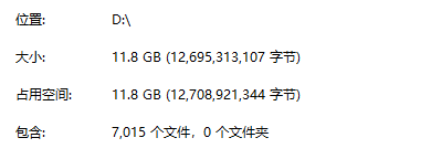 剔除不可运行（初步模拟）.jpg