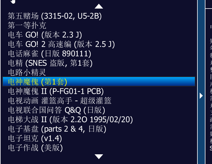 screenshots.gif