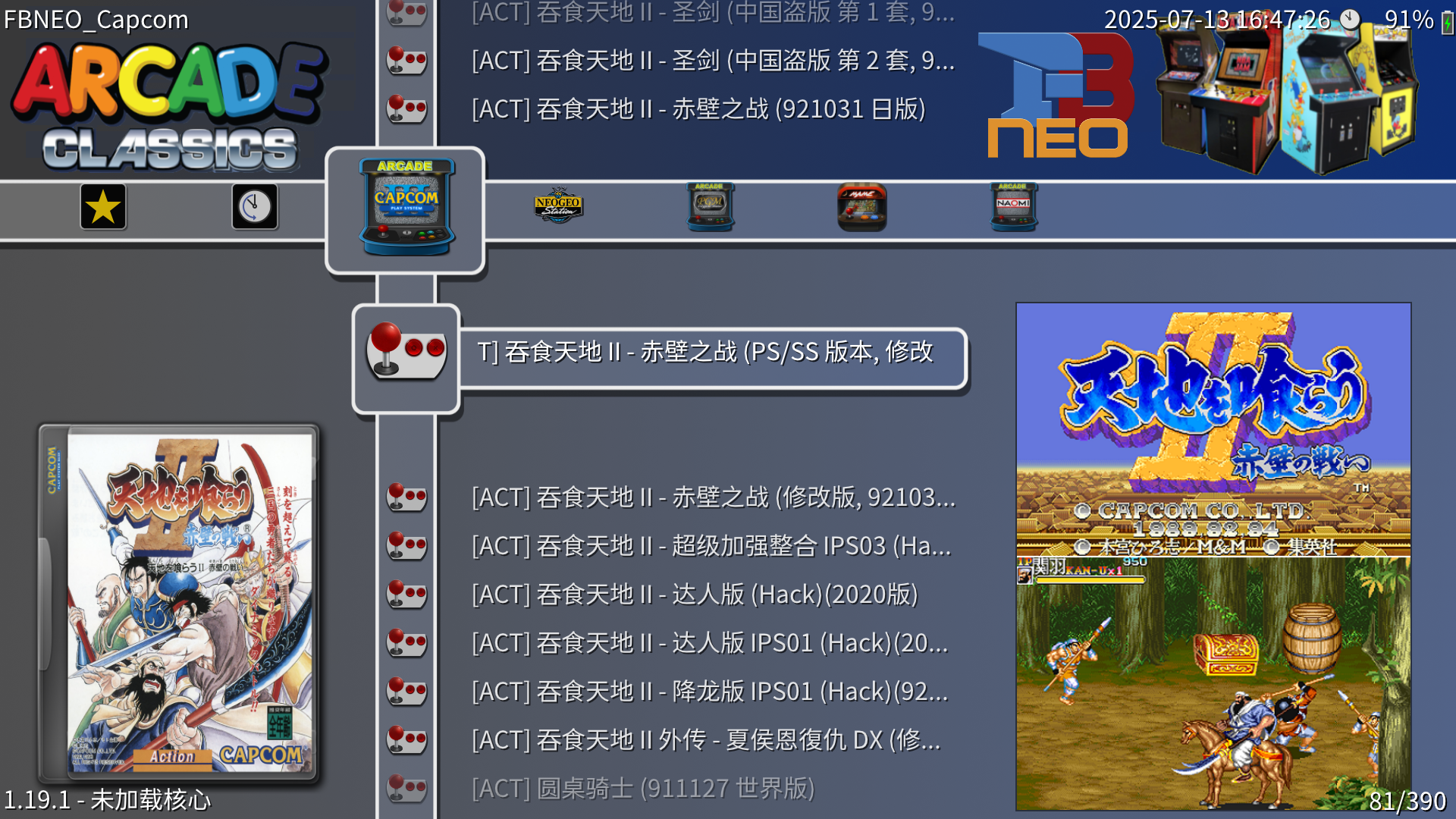 new111.png