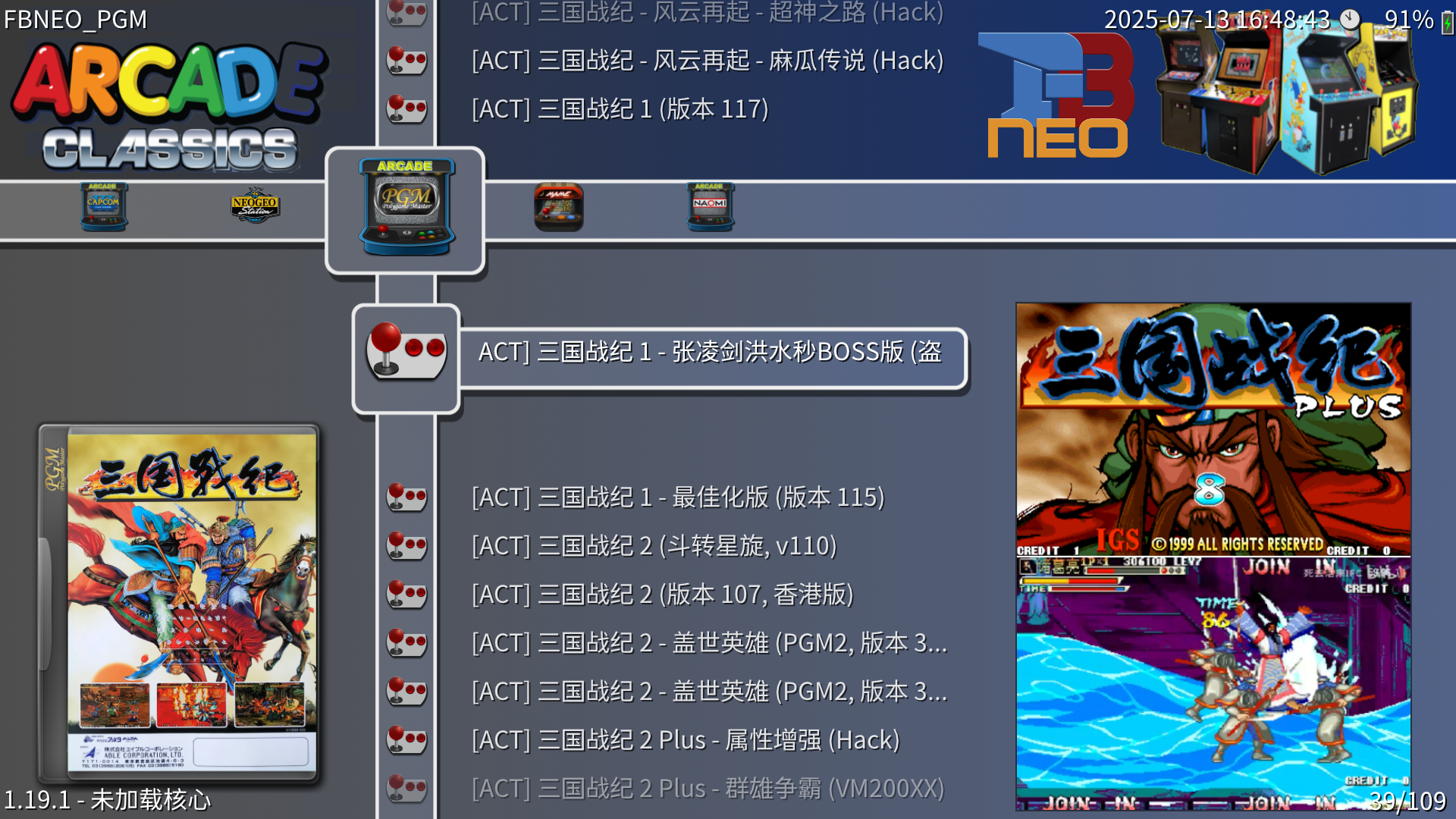 new333.png