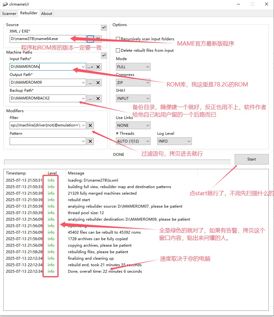 精简方法.jpg