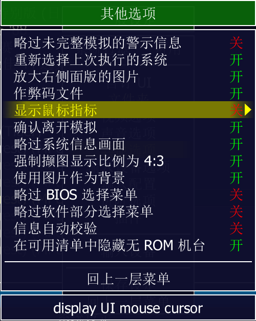 Snipaste_2025-07-14_20-52-42.png