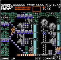 AkumajoDensetsu-img11.jpg