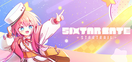 Sixtar Gate STARTRAIL.jpg