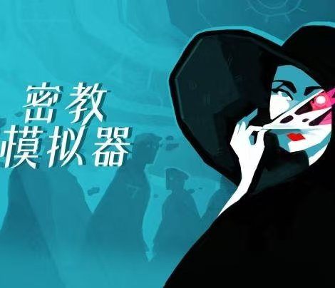 微信图片_20250715192140.jpg