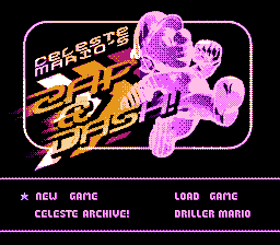 nes_celestemariodl.png