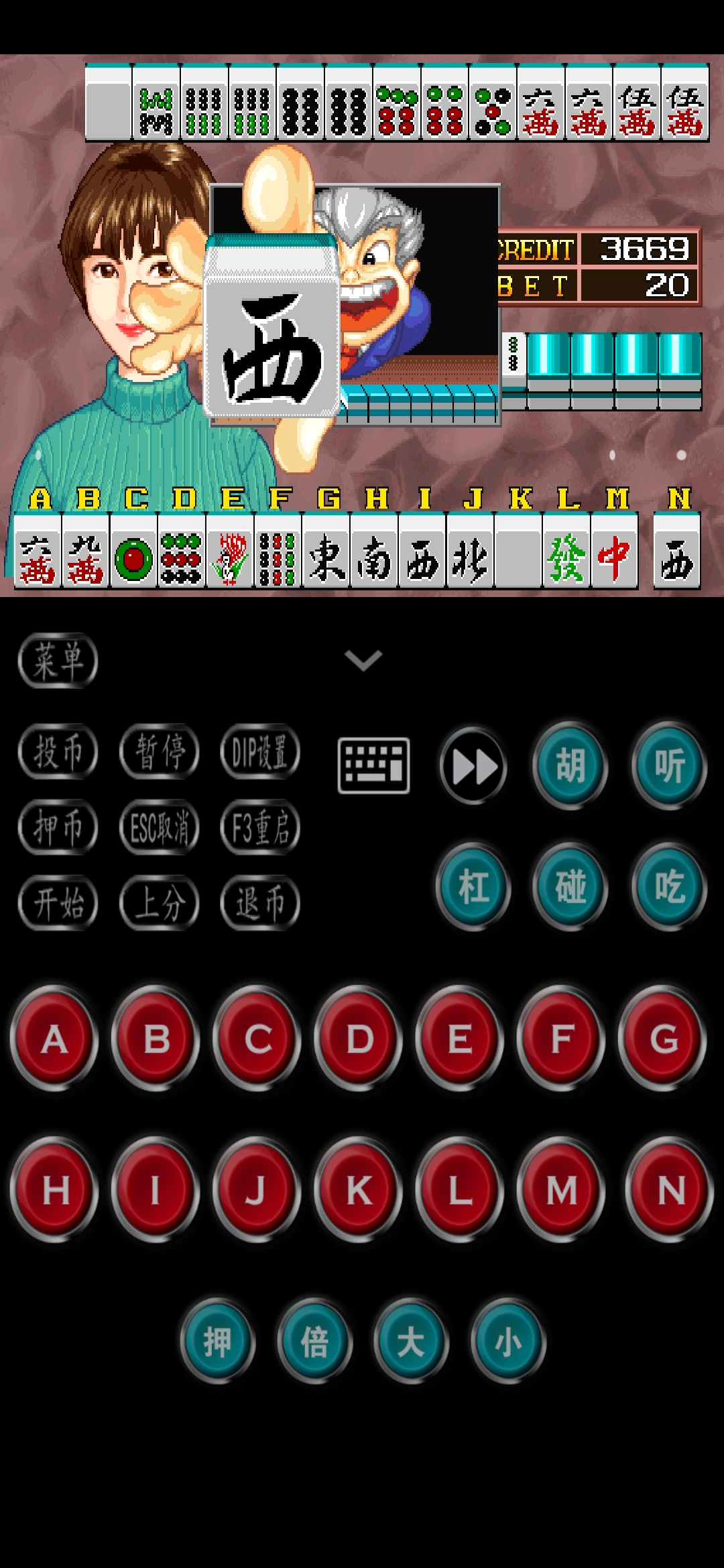 Screenshot_20250626_220402_com.retroarch.aarch64.jpg