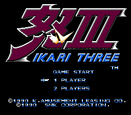 nes_ikariiii-07-16-111812.png