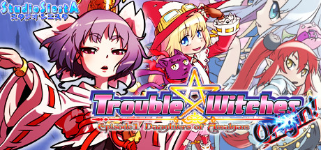 麻煩女巫 Trouble Witches Origin - Walpurgis Duo Bundle Edition.jpg