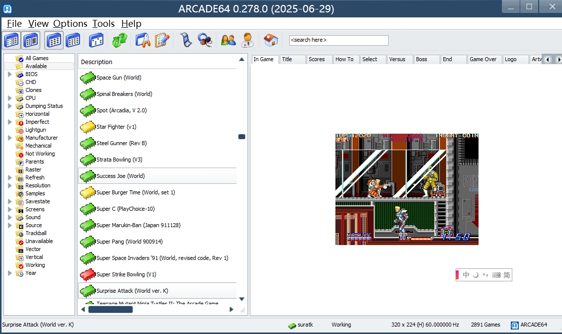 arcade64.jpg