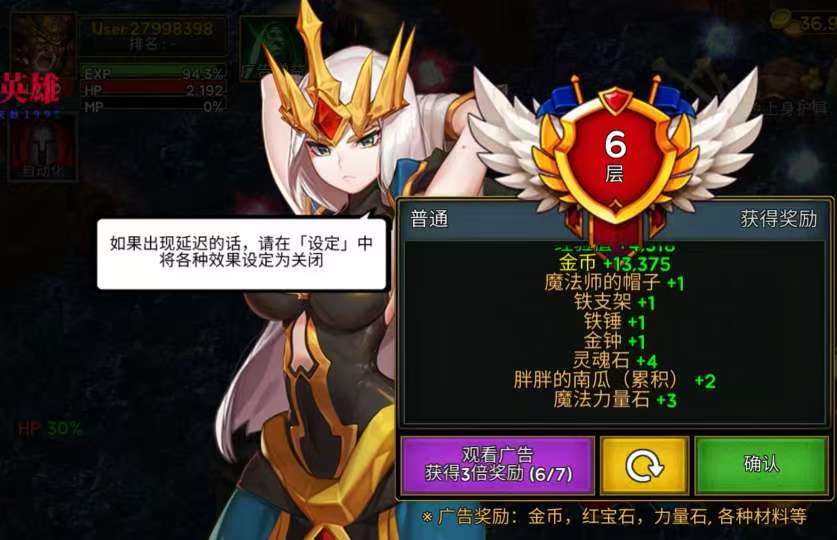微信图片_20250718150154.jpg