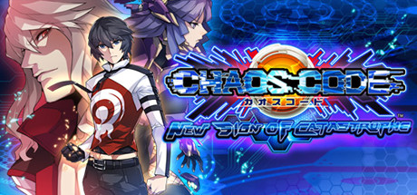 混沌代碼 新生浩劫 CHAOS CODE -NEW SIGN OF CATASTROPHE-.jpg