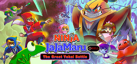忍者茶茶丸 Ninja JaJaMaru - The Great Yokai Battle Plus   Hell.jpg