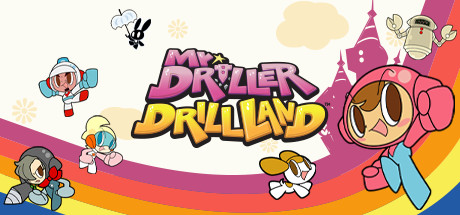 鑽子先生鑽頭樂園 Mr. DRILLER DrillLand.jpg