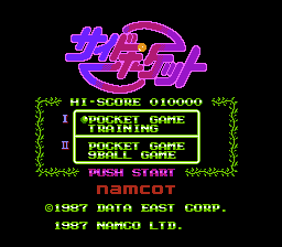 nes_sidepocketj-07-21-083129.png