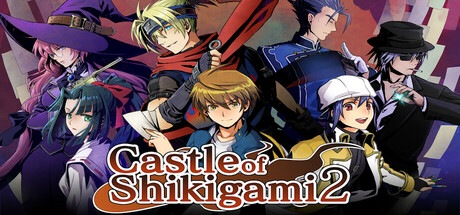 式神之城2 Castle of Shikigami 2.jpg