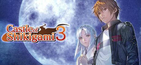 式神之城3 Castle of Shikigami 3.jpg