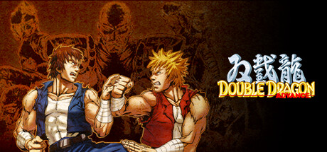 雙截龍A Double Dragon Advance.jpg