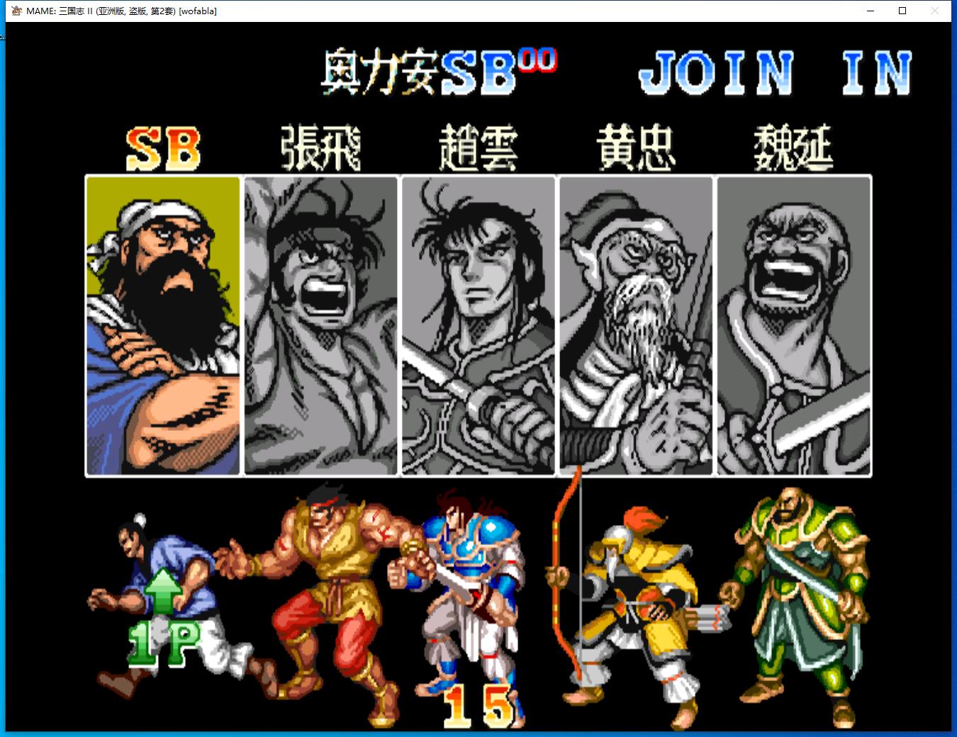 名.JPG