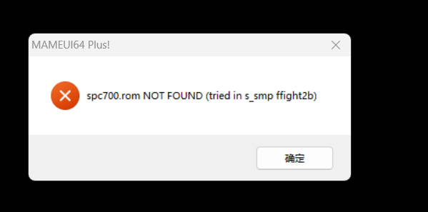 Snipaste_2025-07-22_22-41-33.jpg