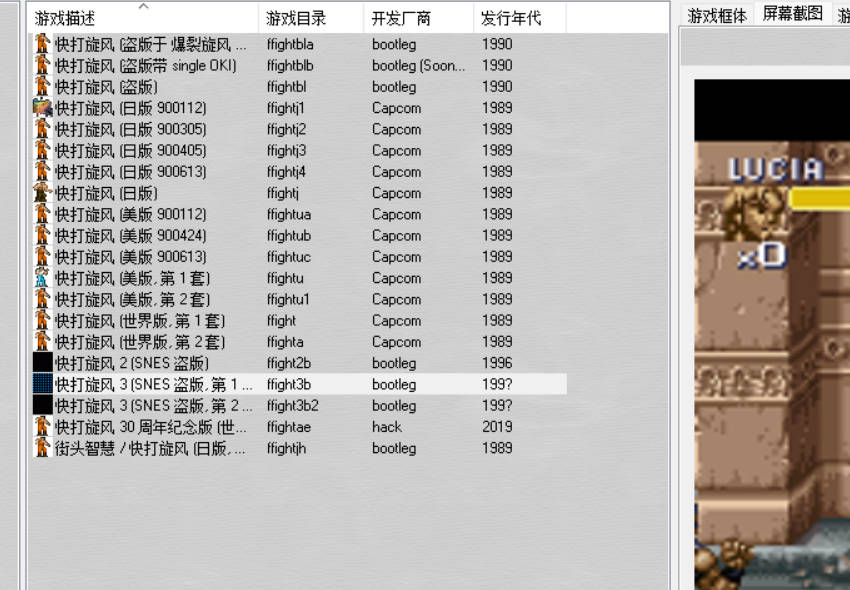 Snipaste_2025-07-22_22-59-29.jpg
